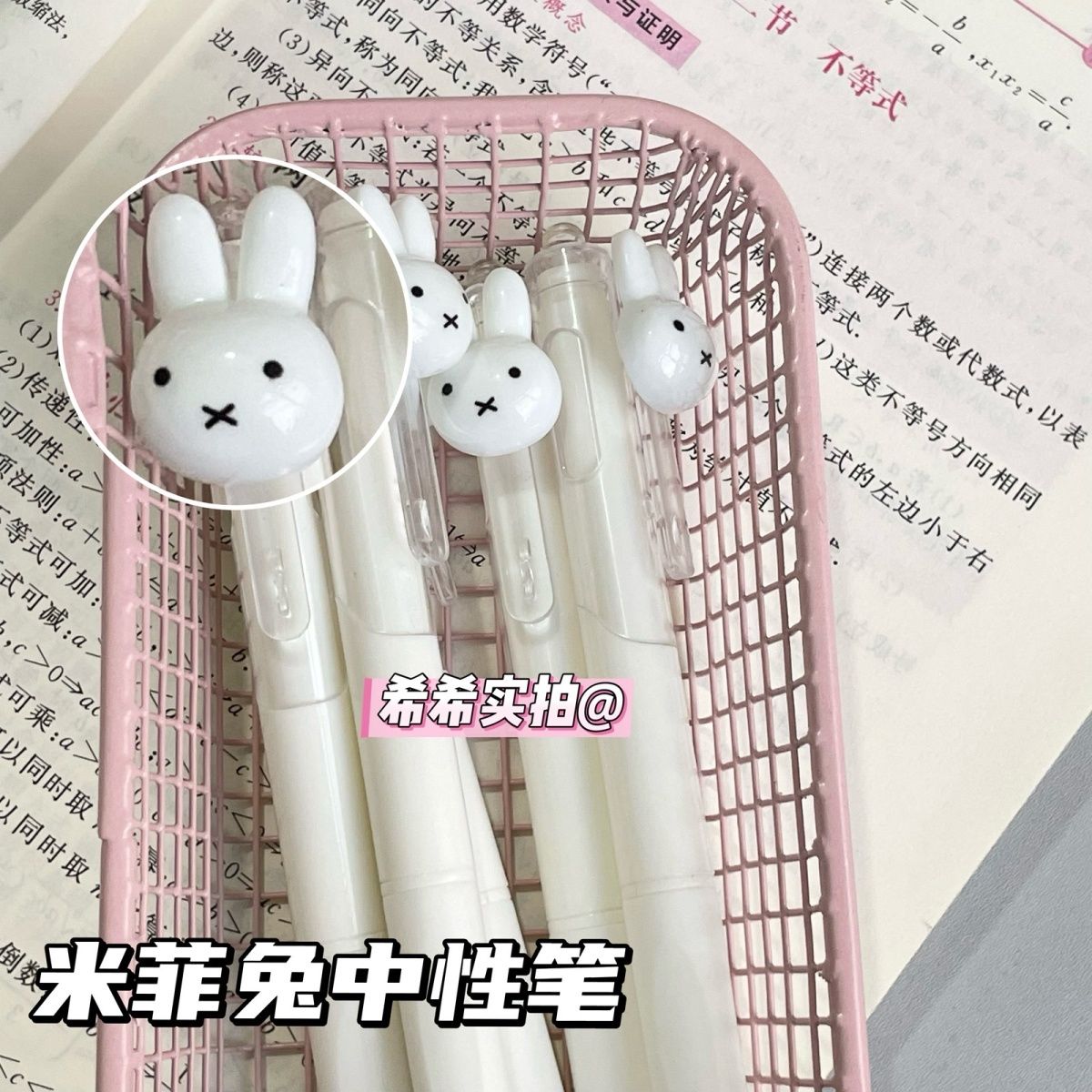 Ручка-роллер Miffy с выдвижным – обзор и цена Drone Camera Stabilized